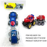 OBL10180566 - Inertia series