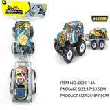 OBL10180575 - Inertia series