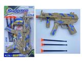 OBL10180967 - MP5针枪迷彩蓝单枪