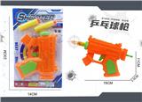 OBL10180979 - MP5软弹枪单枪