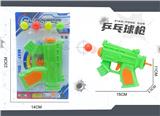 OBL10180981 - MP5乒乓球枪单枪