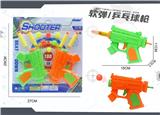OBL10180983 - MP5软弹枪双枪