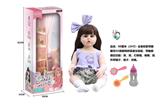 OBL10181042 - 60厘米全身软胶带眼睫毛5D真眼珠防真重生娃娃带触摸感应功能哭笑打喷嚏咳嗽带镜子梳子奶瓶