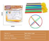 OBL10181812 - 拼装积木（吸管）