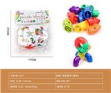 OBL10181850 - 拼装积木（奇乐）
