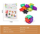 OBL10181858 - 拼装积木（小嘟嘟）