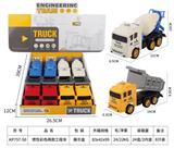 OBL10182036 - Inertia series