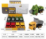 OBL10182037 - Inertia series