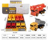 OBL10182038 - Inertia series