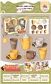 OBL10182049 - Kitchenware / tableware / tea