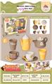 OBL10182051 - Kitchenware / tableware / tea
