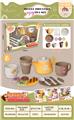 OBL10182052 - Kitchenware / tableware / tea