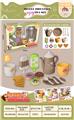 OBL10182053 - Kitchenware / tableware / tea
