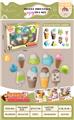 OBL10182054 - FOOD SET