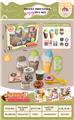 OBL10182055 - FOOD SET