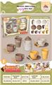 OBL10182056 - Kitchenware / tableware / tea