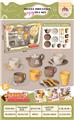 OBL10182057 - Kitchenware / tableware / tea