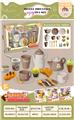 OBL10182058 - Kitchenware / tableware / tea