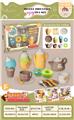 OBL10182059 - Kitchenware / tableware / tea