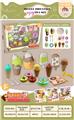 OBL10182061 - FOOD SET