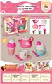 OBL10182064 - Kitchenware / tableware / tea