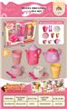 OBL10182065 - Kitchenware / tableware / tea