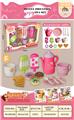 OBL10182067 - Kitchenware / tableware / tea