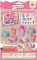 OBL10182068 - Kitchenware / tableware / tea