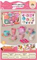 OBL10182069 - Kitchenware / tableware / tea