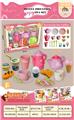 OBL10182070 - Kitchenware / tableware / tea