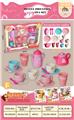 OBL10182072 - Kitchenware / tableware / tea
