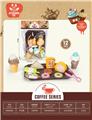 OBL10182076 - Kitchenware / tableware / tea