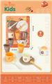 OBL10182088 - FOOD SET