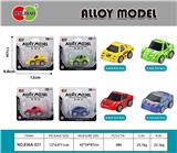 OBL10182134 - Die-cast toys