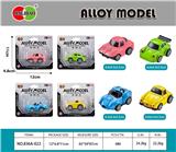 OBL10182135 - Die-cast toys