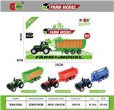 OBL10182138 - Die-cast toys