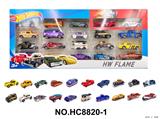 OBL10182163 - Die-cast toys