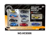 OBL10182184 - Die-cast toys