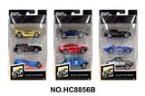 OBL10182196 - Die-cast toys