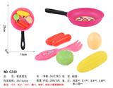 OBL10182617 - FOOD SET