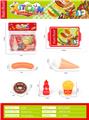 OBL10182624 - FOOD SET
