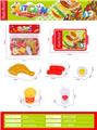 OBL10182630 - FOOD SET