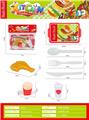 OBL10182631 - FOOD SET