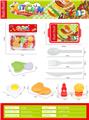 OBL10182632 - FOOD SET