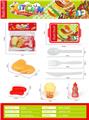 OBL10182633 - FOOD SET