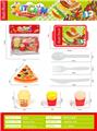 OBL10182636 - FOOD SET