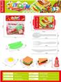 OBL10182637 - FOOD SET