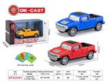 OBL10182639 - Die-cast toys