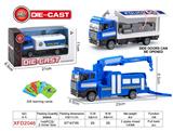 OBL10182644 - Die-cast toys