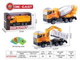 OBL10182646 - Die-cast toys